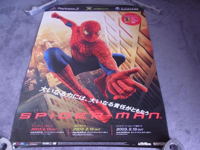 未使用品　非売品　ポスター　スパイダーマン　映画　DVD　PS2 XBOX GC