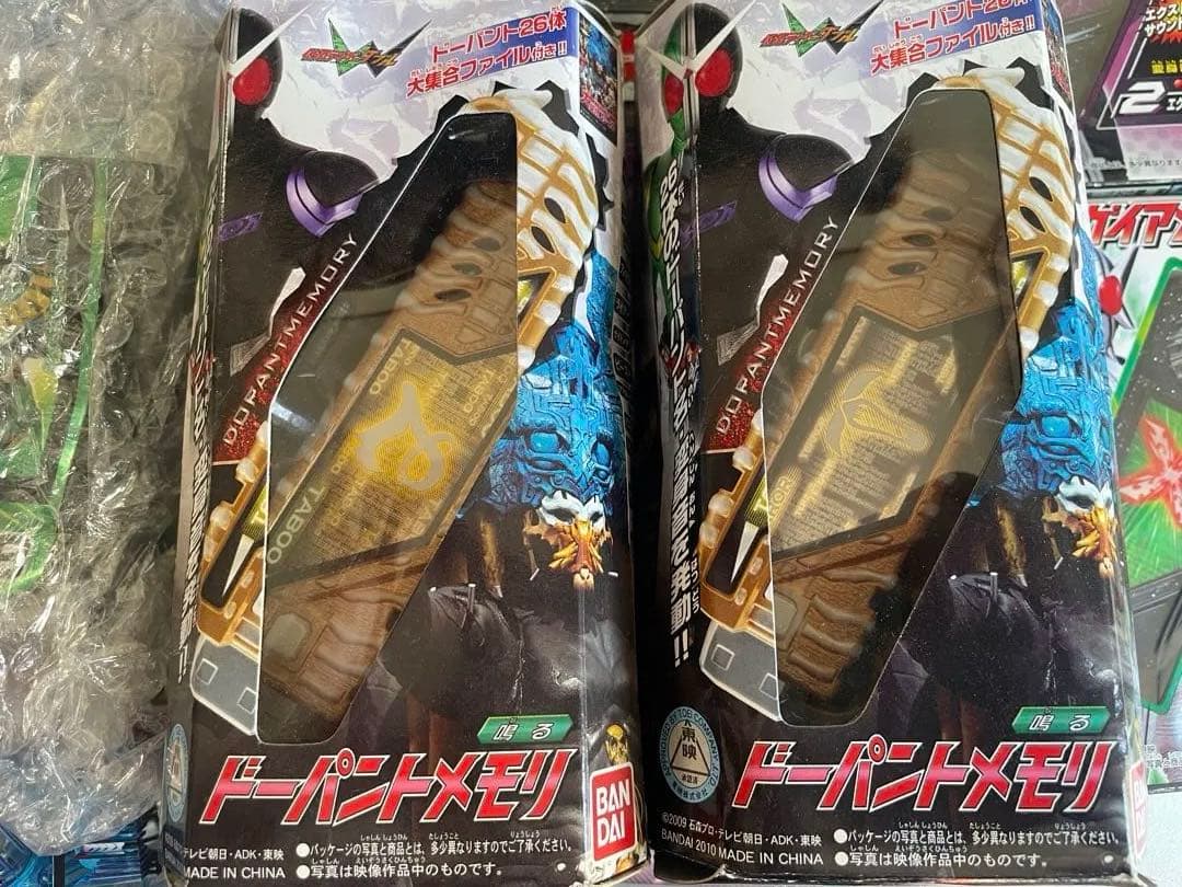 【超お得】ガイアメモリ・オーメダル