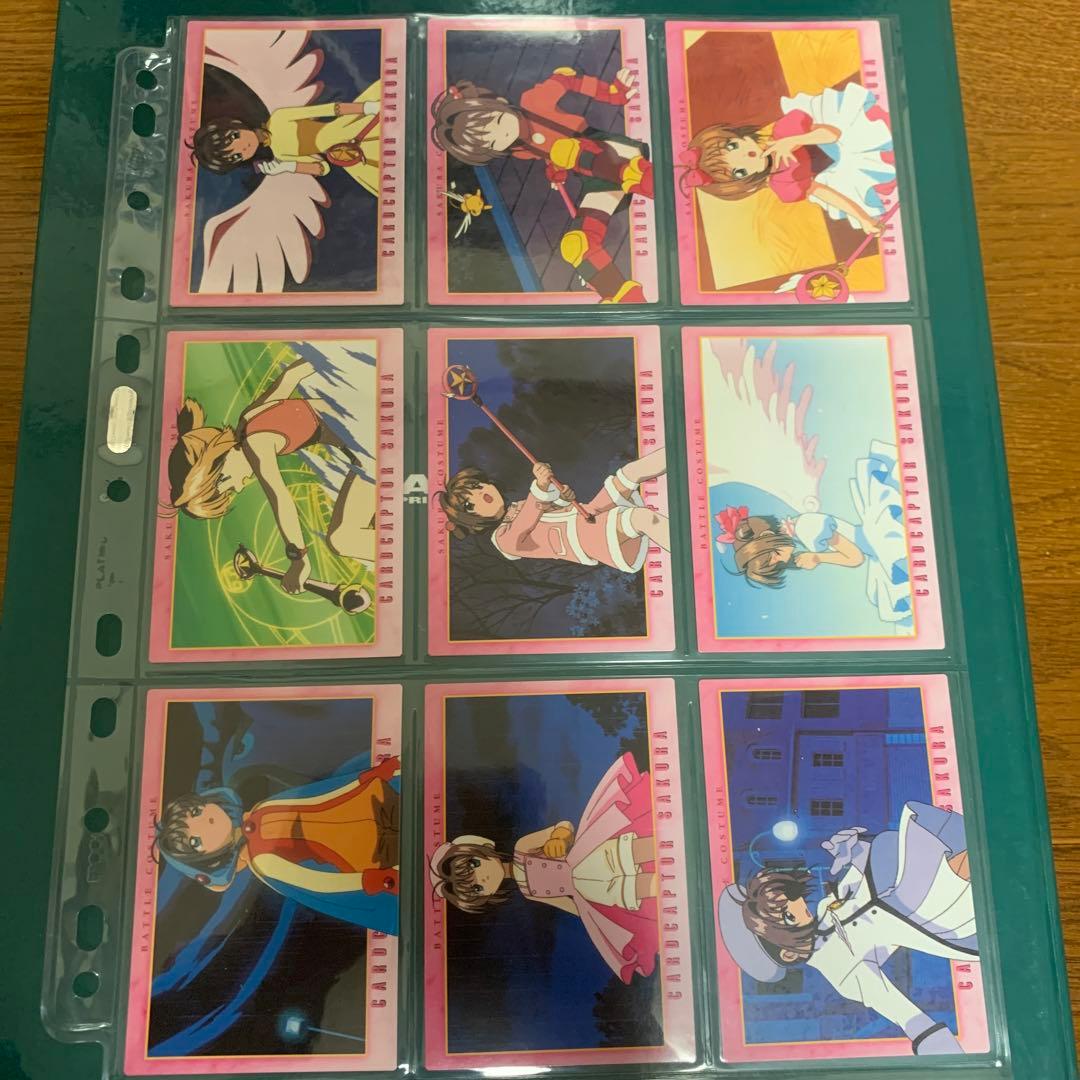 カードキャプターさくら カードダスマスターズ4（初版）セミコンプになります！