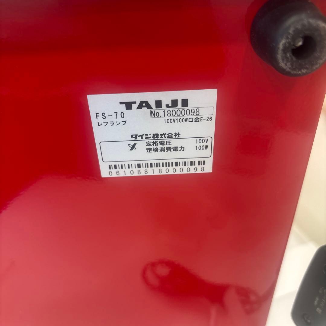 ホットショーケースＦＳ-70