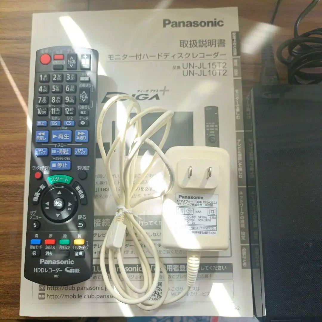 モニター付ハードディスクレコーダー