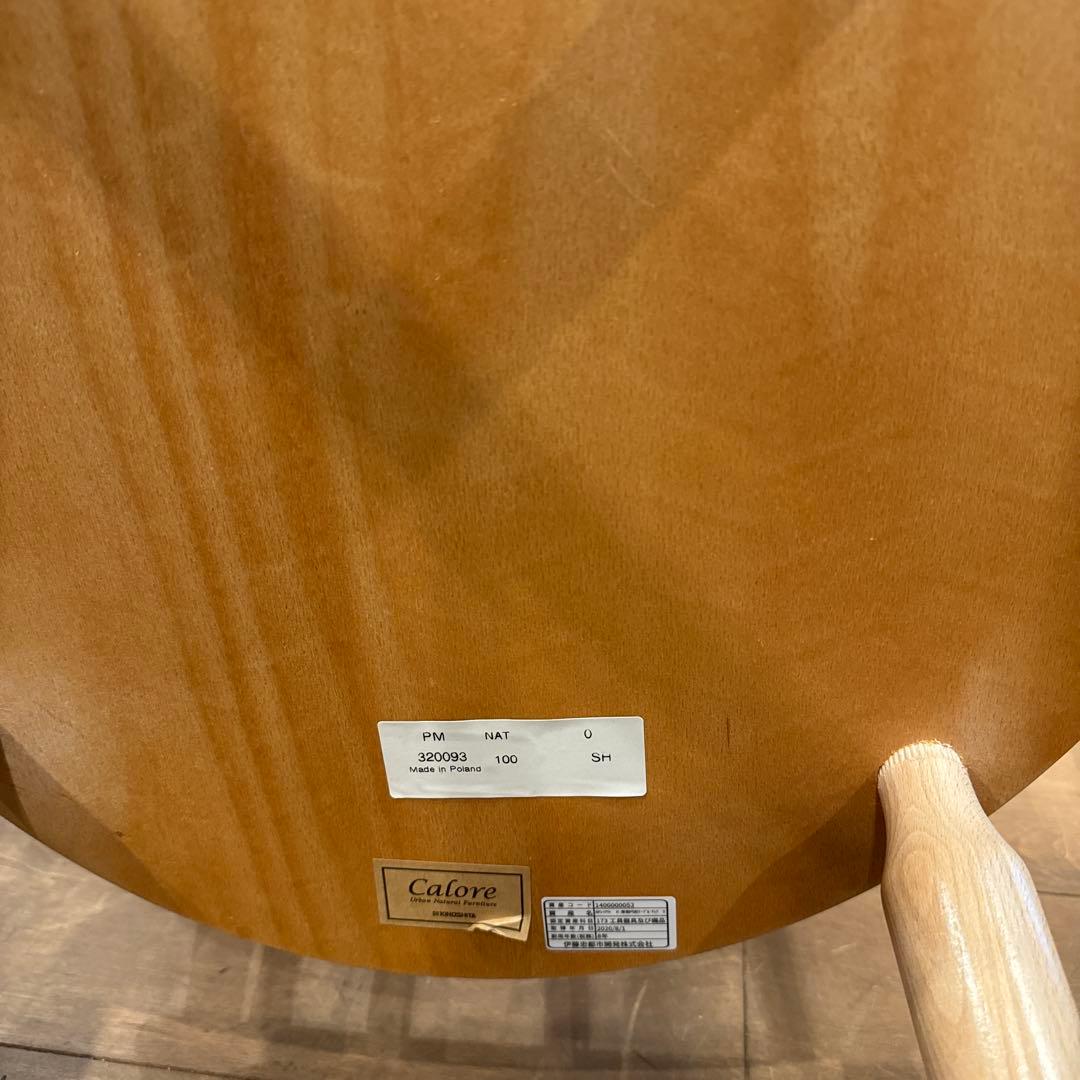 【mi】KINOSHITA calore ダイニングチェア ウインザー 1