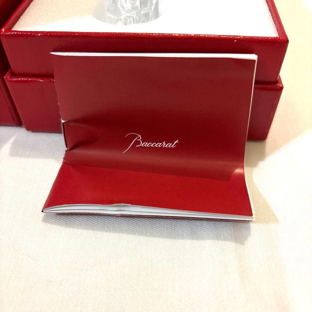 美品　バカラ　干支オブジェ　ドラゴン　箱付き