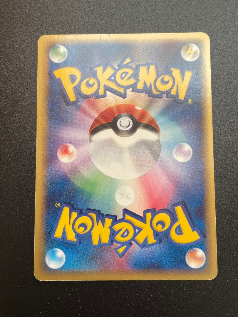 ジラーチex PROMO ポケモンカードプレイヤーズクラブ