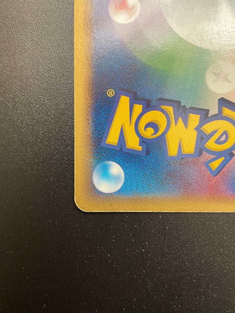 ジラーチex PROMO ポケモンカードプレイヤーズクラブ