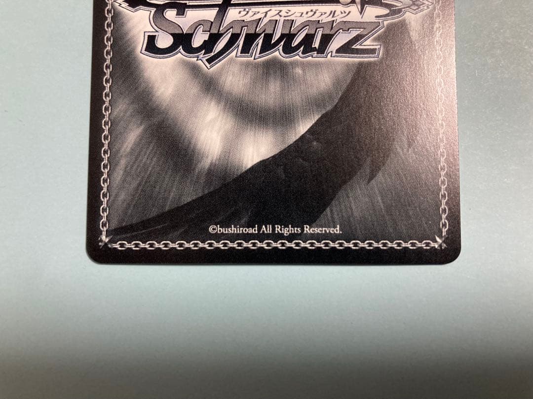 ヴァイス 学園アイドルマスター SP Boom Boom Pow 花海咲季