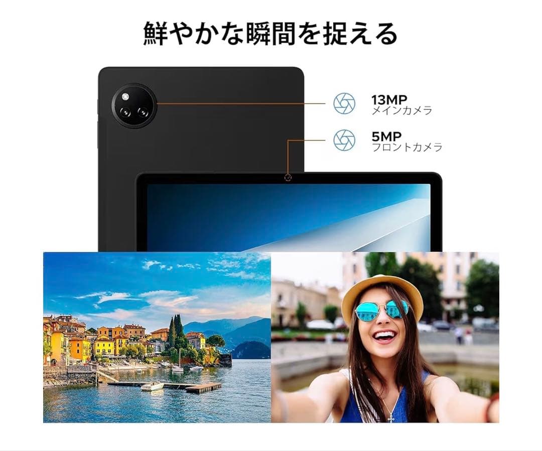 ak様　Android15タブレット　11インチ 30GB+128GB アンドロ