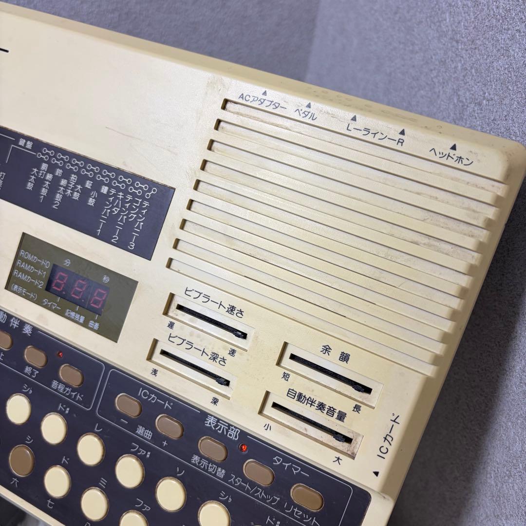 【超希少&動作確認済】水光トレーナー SUIKO ST-50