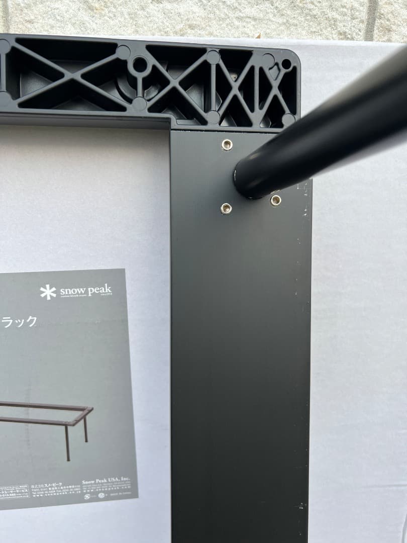 【貴重・限定品４点セット】スノーピーク IGTセット ブラック 雪峰祭