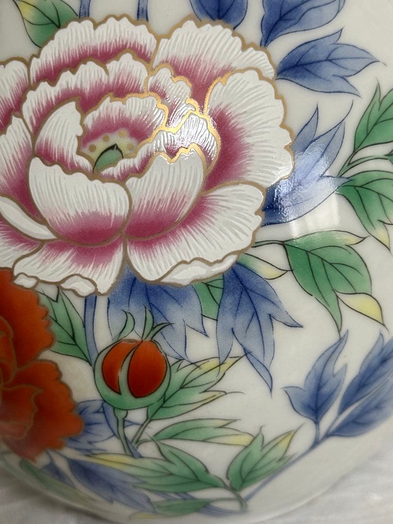 有田焼き　壺　花瓶　秀峰