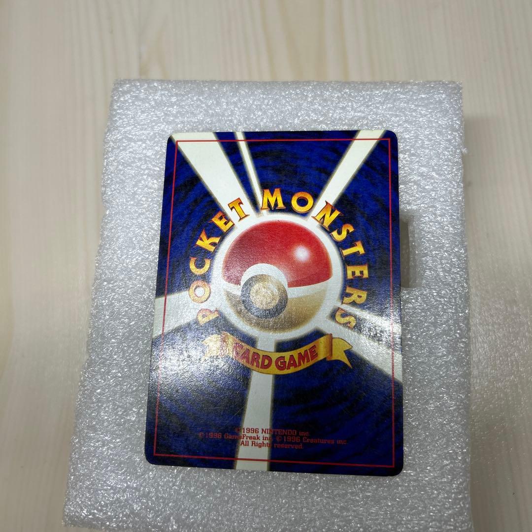 ルギア_「ポケモンカードGB2 GR団参上！」 おまけカード PROMO 第2…