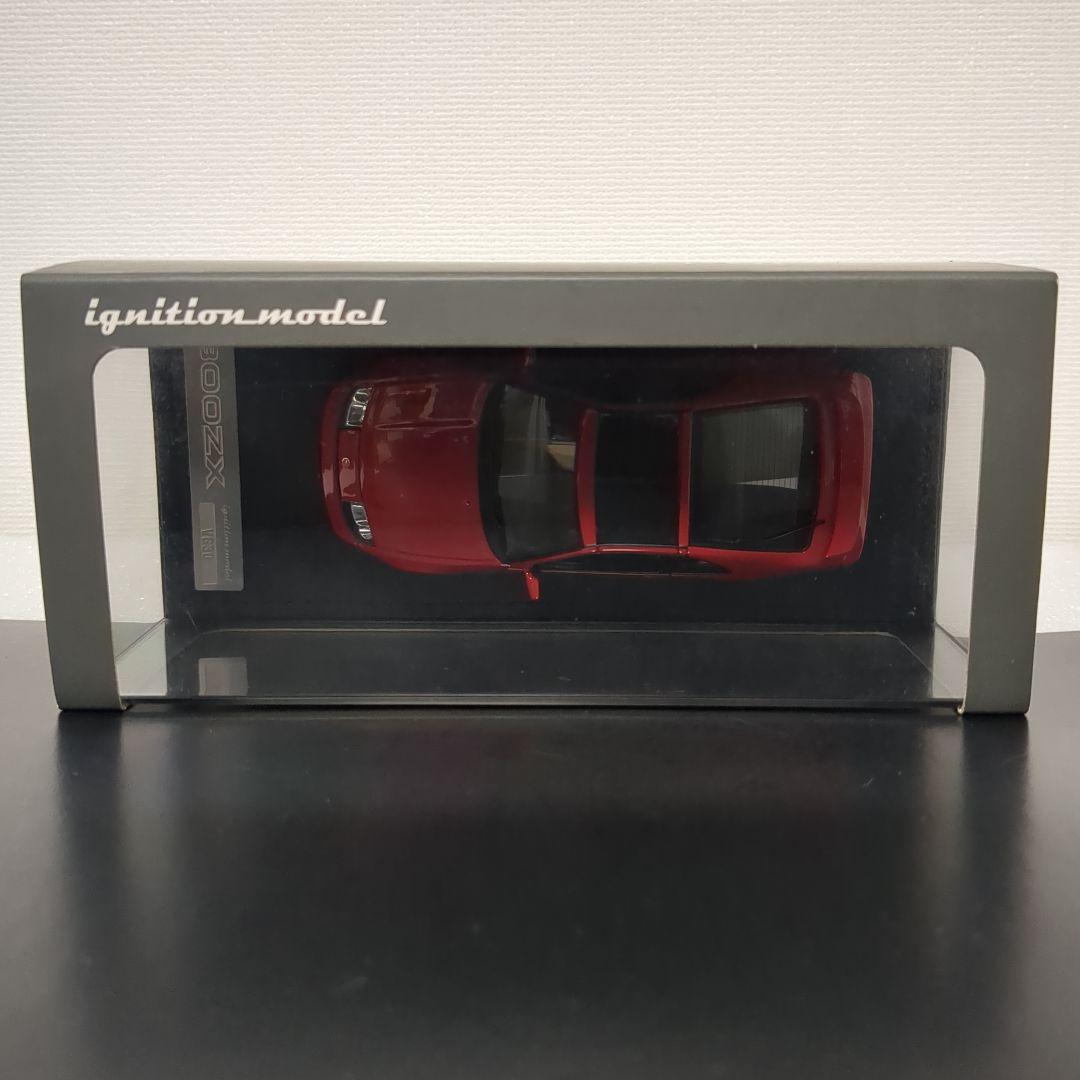 希少色 イグニッションモデル ニッサン フェアレディZ Z32 2by2