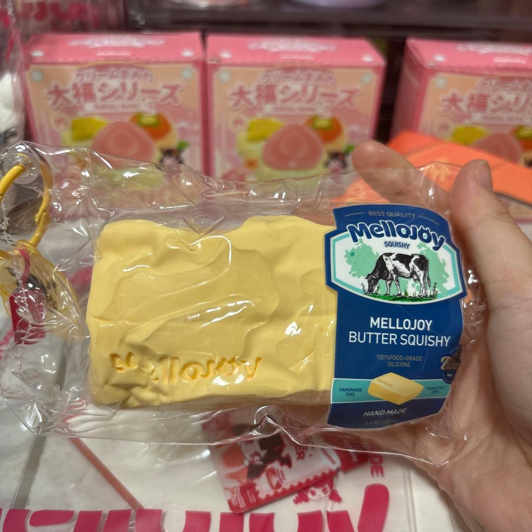 Mellojoy バター スクイーズ　おまけ付き