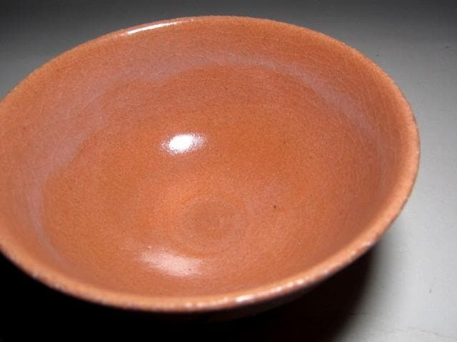 中里嘉考 絵唐津茶碗 「清風」 堀内流十二代 兼中斎 宗完花押 栞付き　　m70