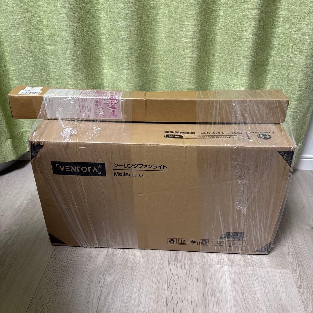 ventota シーリングファンライト molis モリス　延長パイプ付き