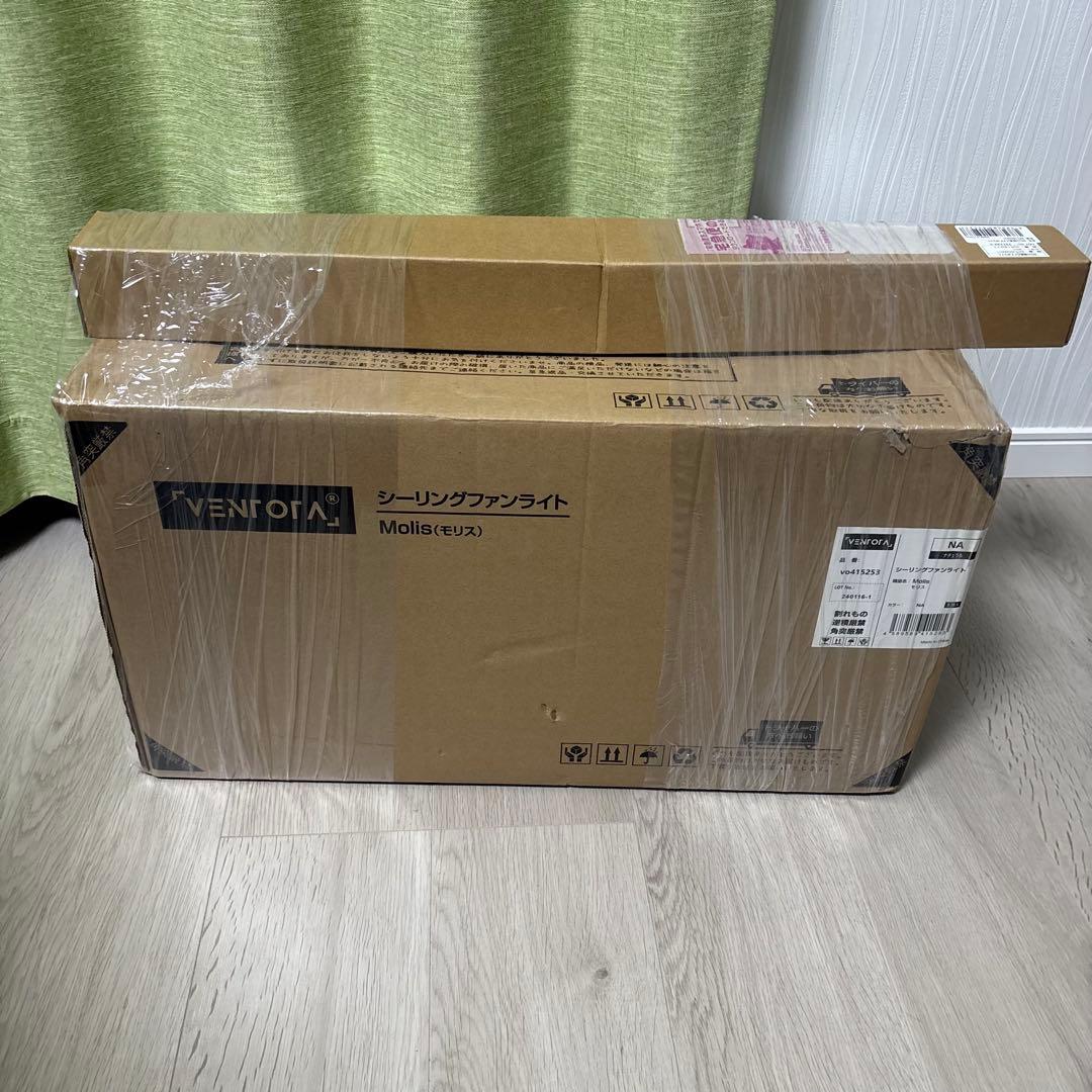 ventota シーリングファンライト molis モリス　延長パイプ付き