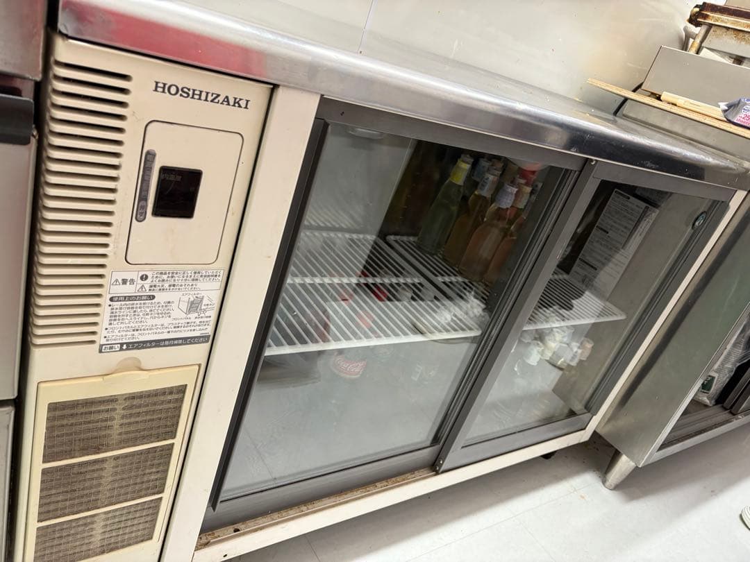 業務用　HOSHIZAKI 冷蔵庫 2ドア　219L
