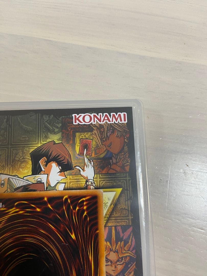 マカロン遊戯王　初期　ホーリーナイトドラゴン　シークレット