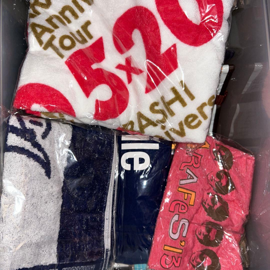 ARASHI グッズ 嵐 まとめ売り