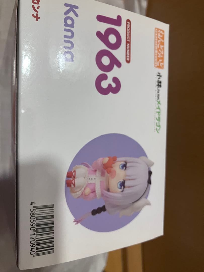 小林さんちのメイドラゴン カンナ ねんどろいど