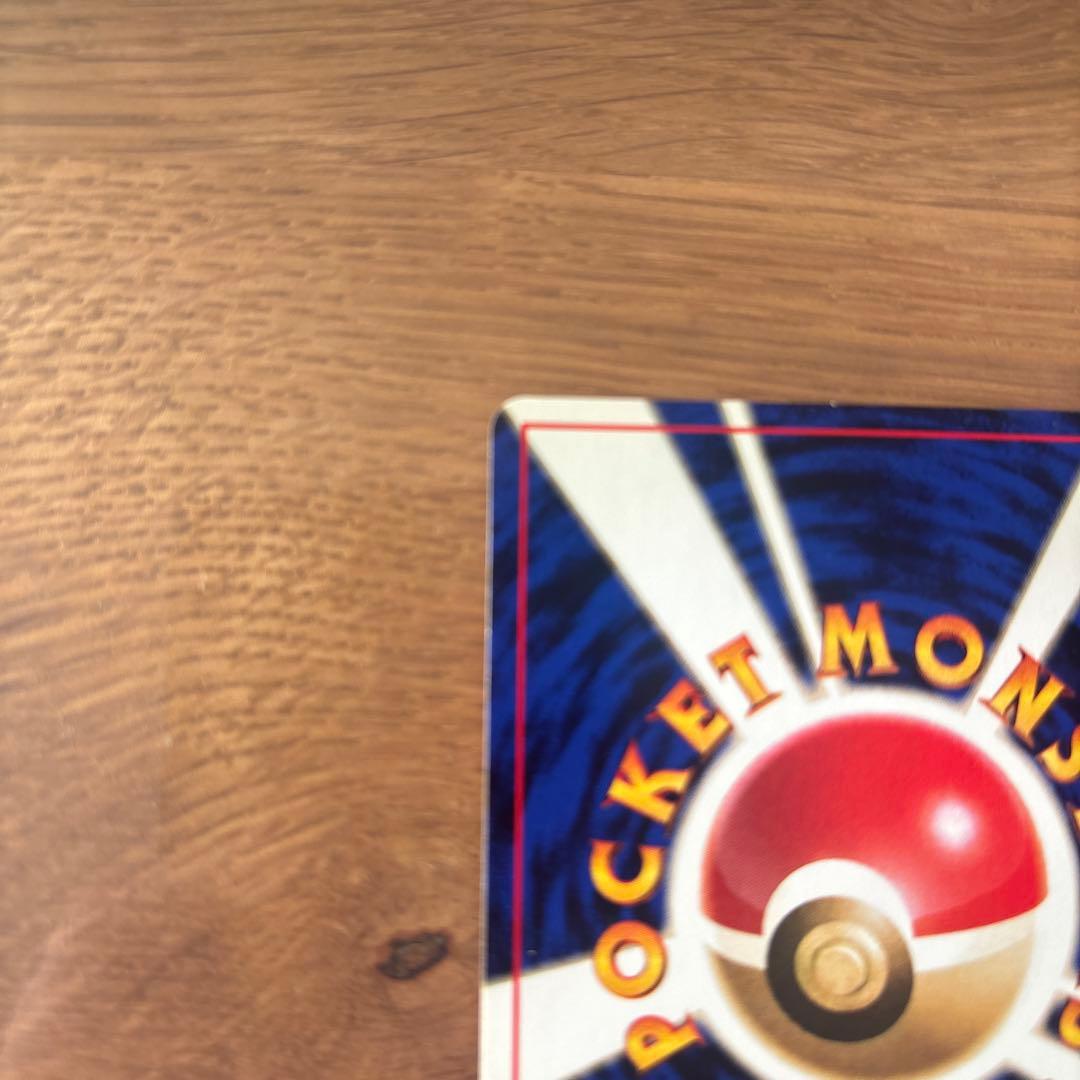 初版ドガース ● 第1弾拡張パックマーク無し