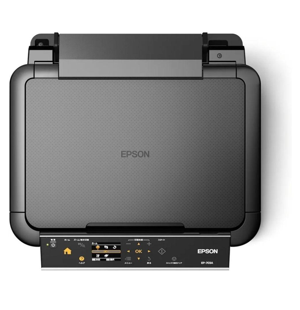 EPSON Colorio EP-703A インクジェット複合機