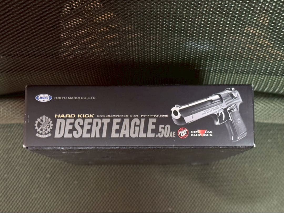 デザートイーグル　完動品