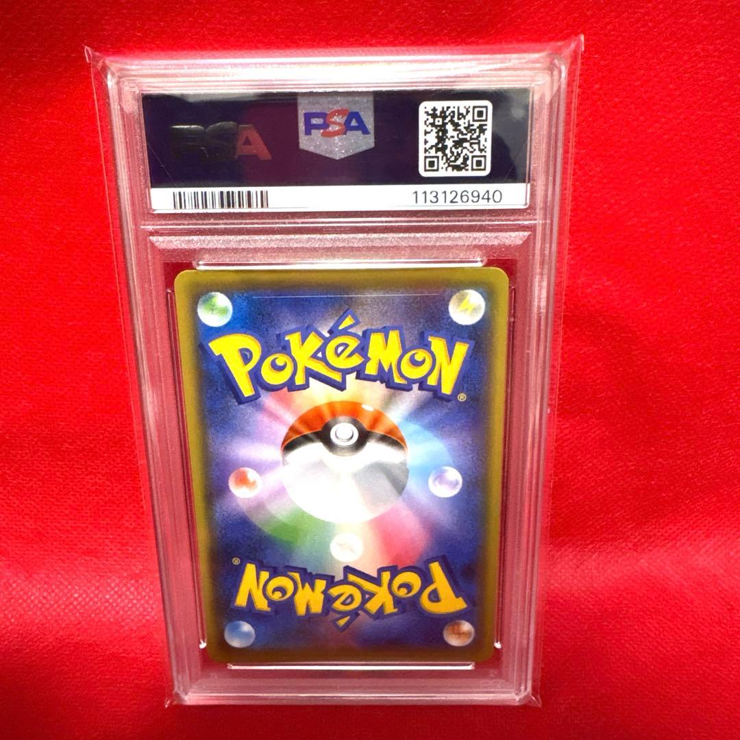 PSA10】エーフィVMAX プロモ 189/S-P イーブイヒーローズ