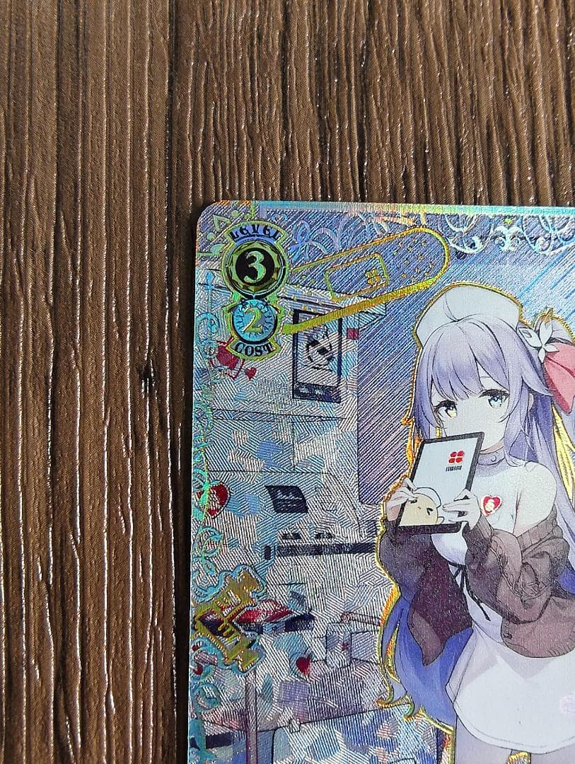 ヴァイス WS アズレン Vol.2 軽空母 ユニコーン SEC+