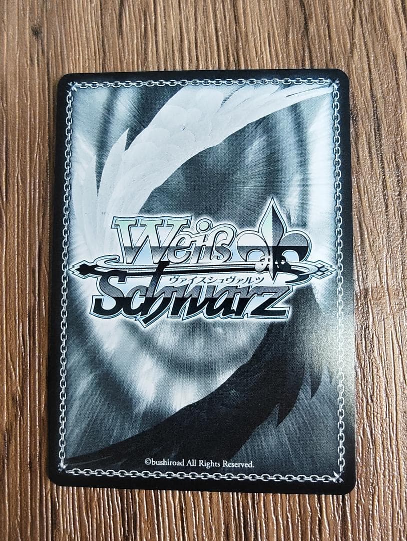 ヴァイス WS アズレン Vol.2 軽空母 ユニコーン SEC+