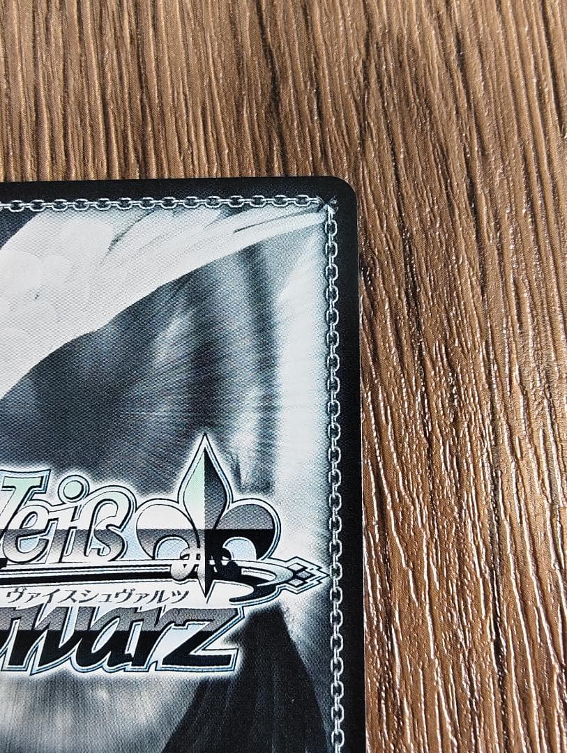 ヴァイス WS アズレン Vol.2 軽空母 ユニコーン SEC+