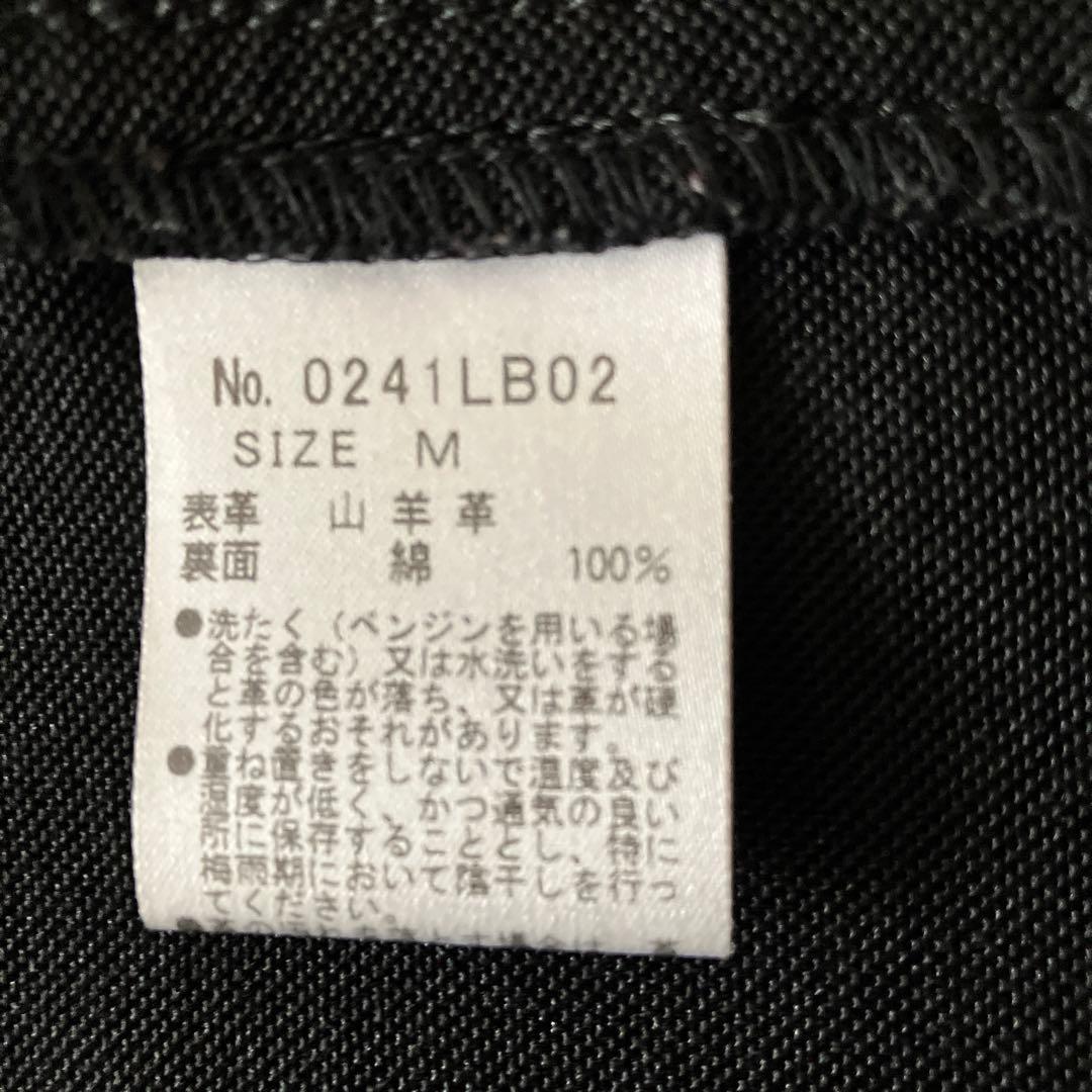 ヒステリックグラマー ライダースジャケット レザージャケット シングル 山羊革