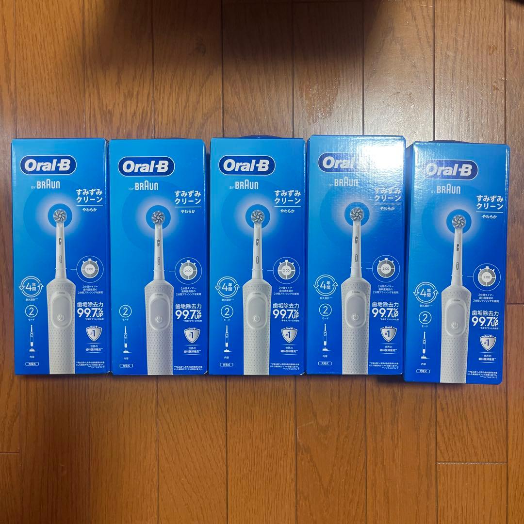 Oral-B Braun 電動歯ブラシ 5本セット