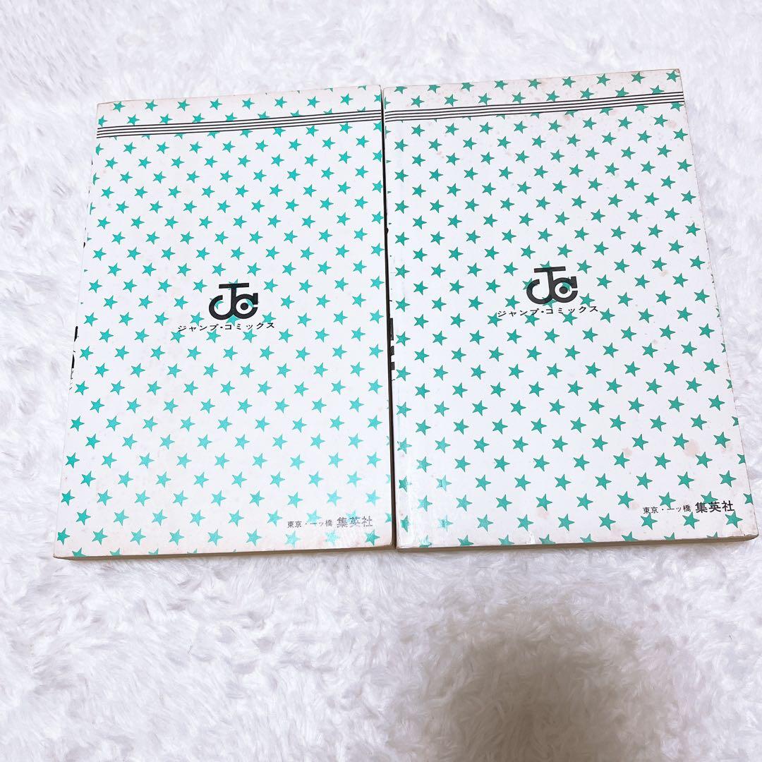 Dr.スランプ1巻、4巻初版 鳥山明 アラレちゃん