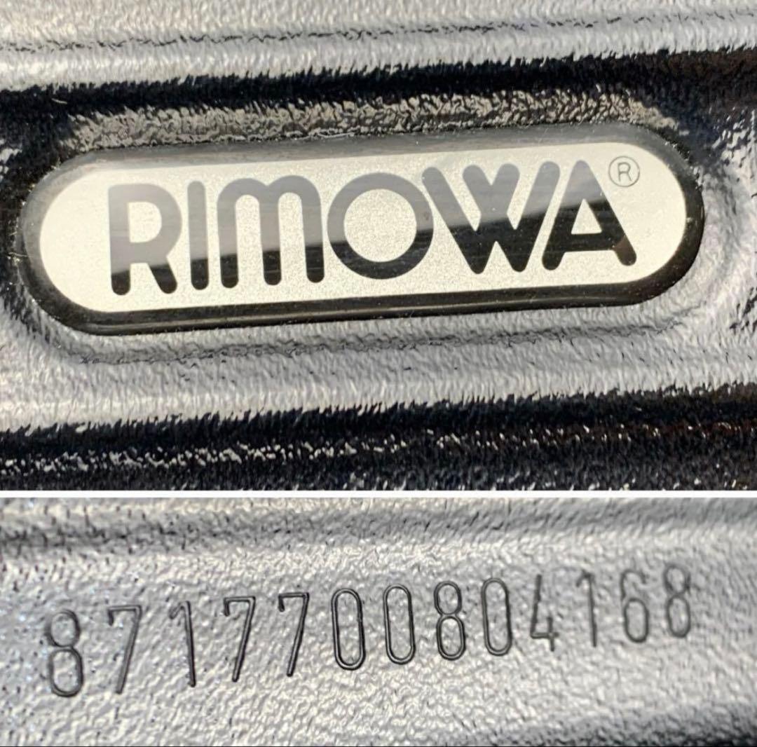 美品✨リモワ サルサ 最大容量 104L 4輪 MW TSA マットブラック