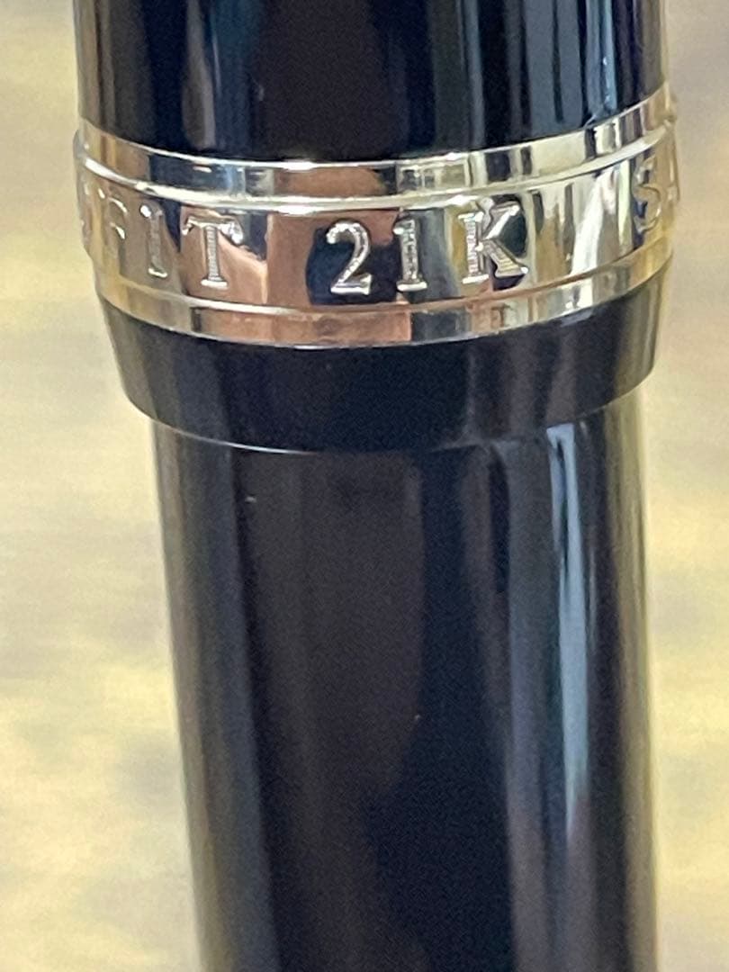 試筆のみ　Zニブ(ズーム) ホワイトゴールド　21金　　セーラー　万年筆