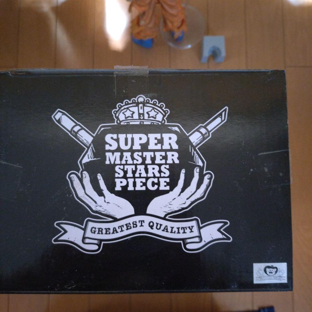 雅*様 一番くじ　SMSP 02 The ORIGINAL