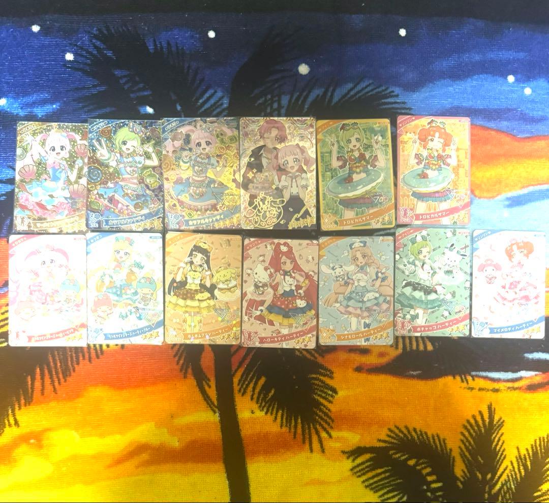 ひみつのアイプリ　引退品　　1/19 23:59まで