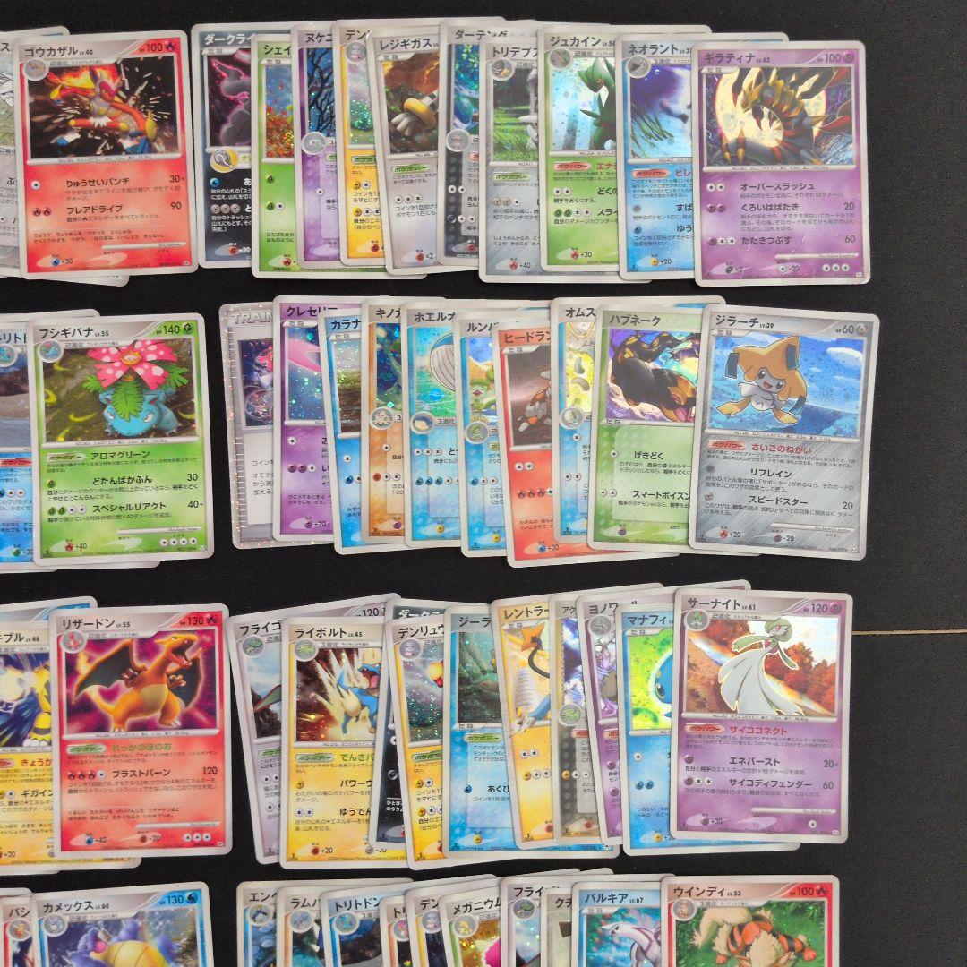 キラ 100枚セット まとめ売りDPなど 御三家