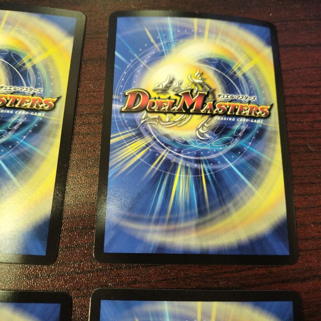 インターステラ　キャラクター　シークレット　シク