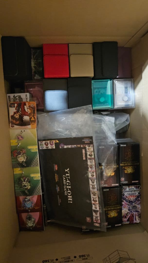 遊戯王　引退品