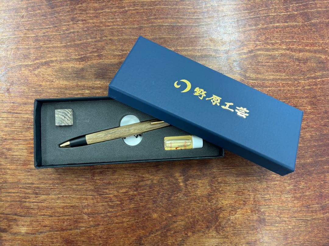 野原工芸　新代タモ　ボールペン　※些細な事でも構いません。ご質問お待ちしてます。