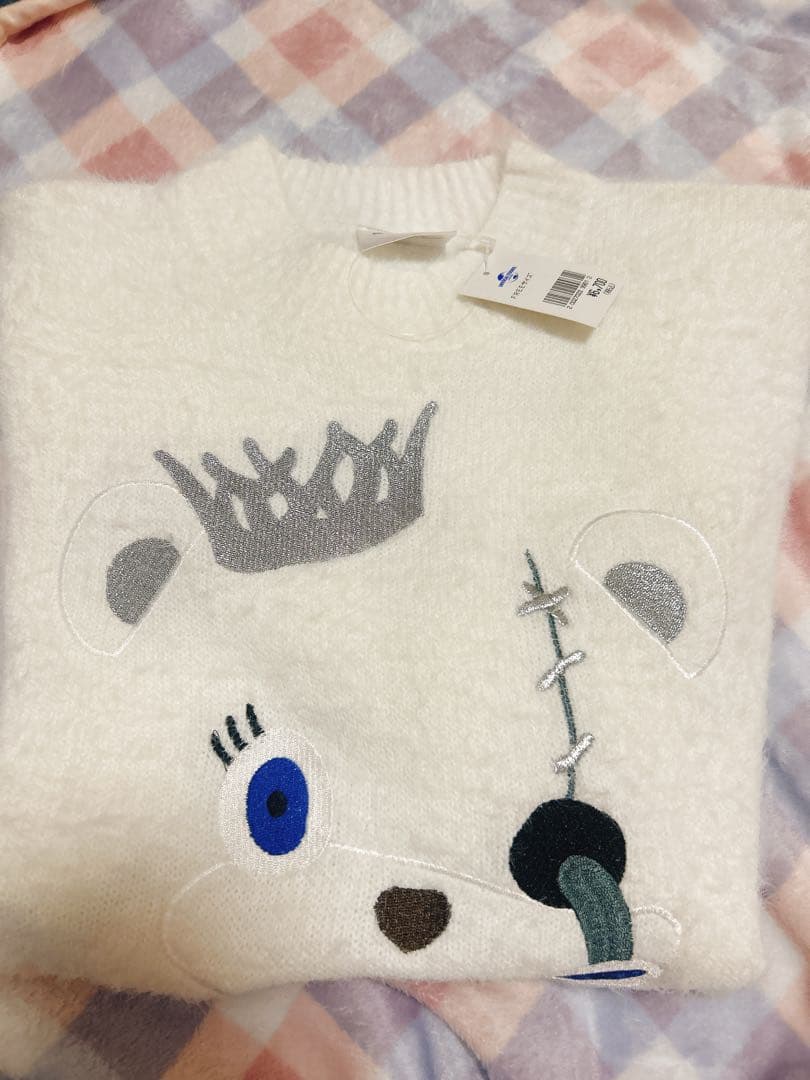 ハミクマソウル