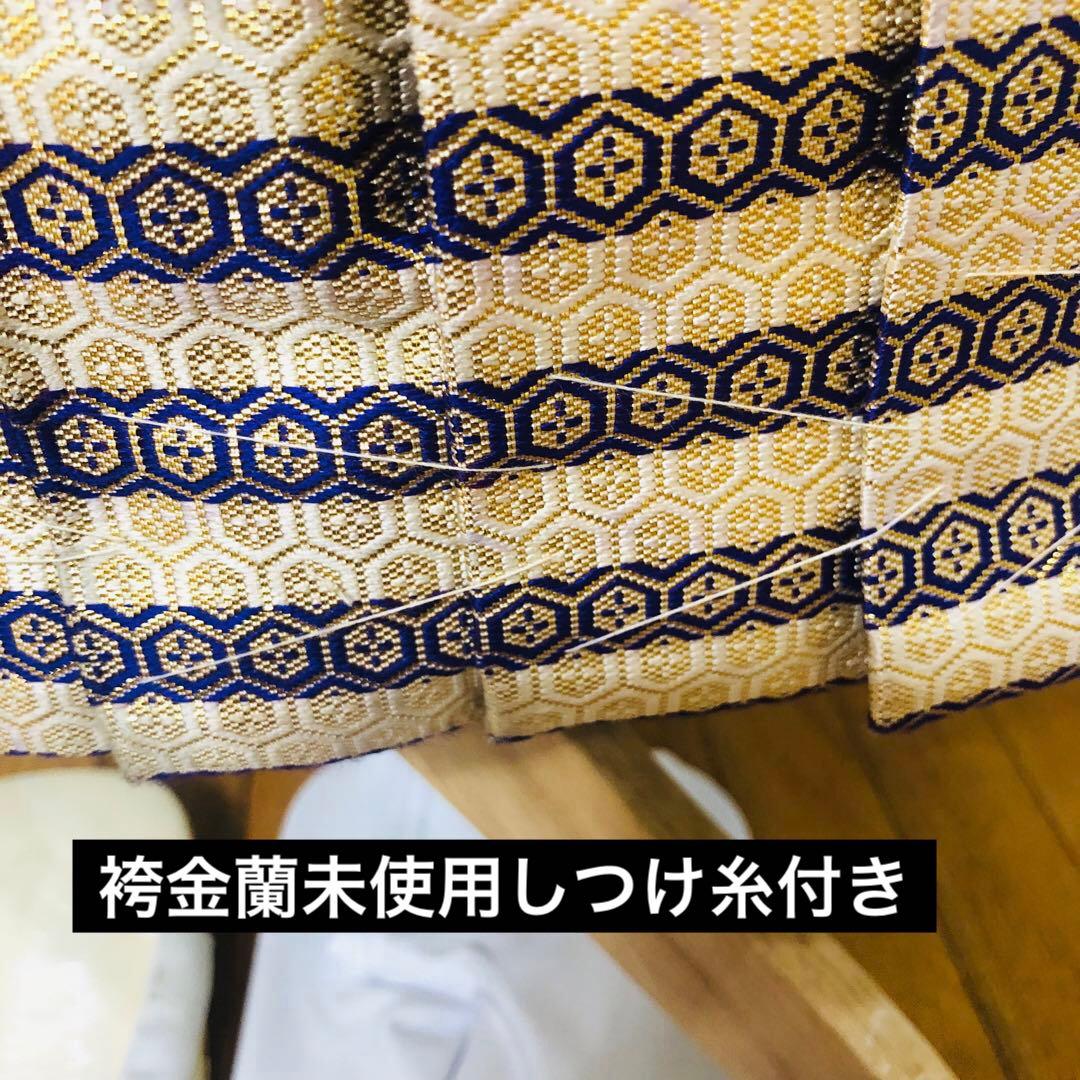 七五三　男の子‼️人気水色⭐︎兜金彩箔煌びやか極めてる⭐︎完全フルセット⭐︎袴金蘭未使用