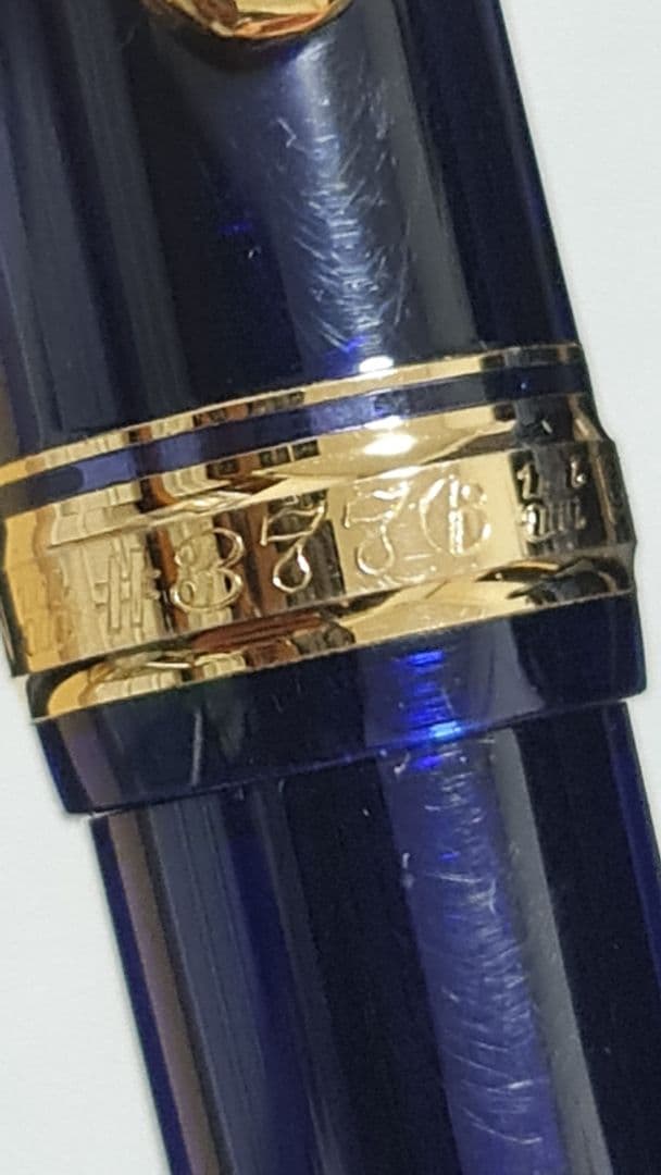 14Kゴールドペン先の万年筆 濃紺