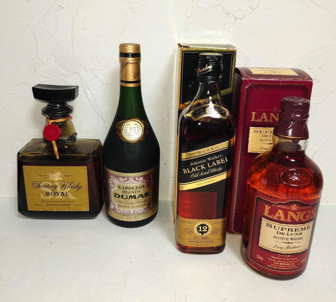 サントリーウイスキー ブランデー ナポレオンnapoleon ジョニーウォーカー
