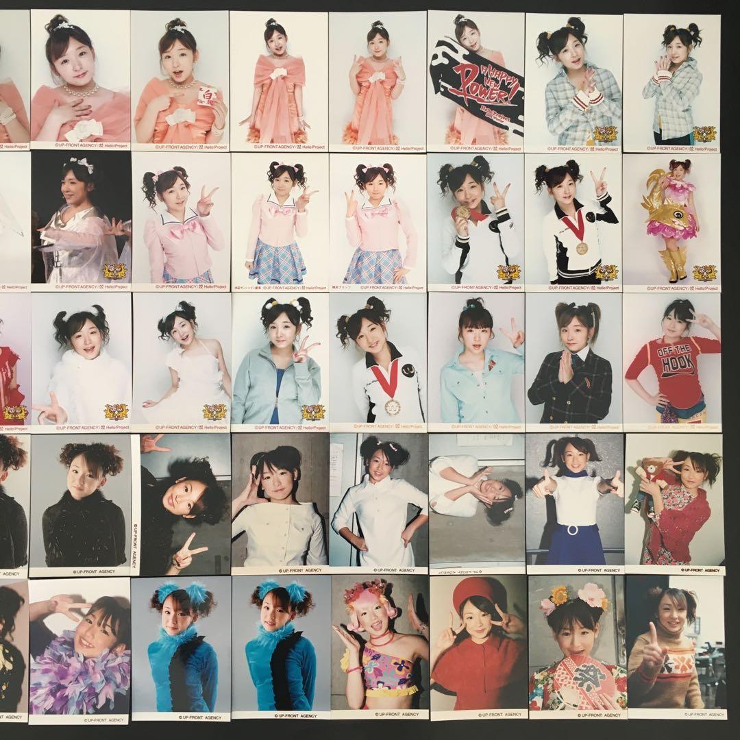 794 モーニング娘。 加護亜依 生写真 46枚セット