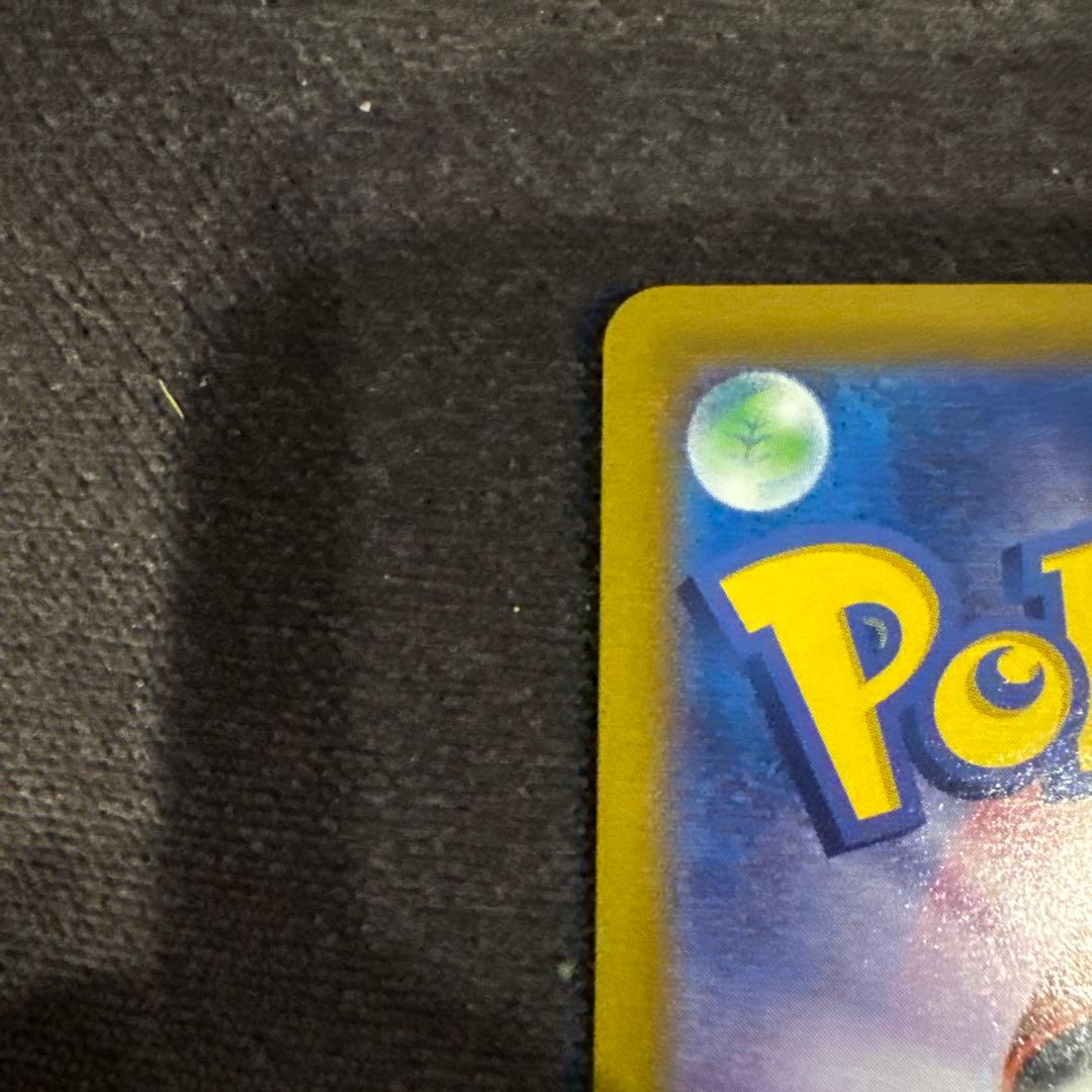 ポケモンカード ギラティナV SA