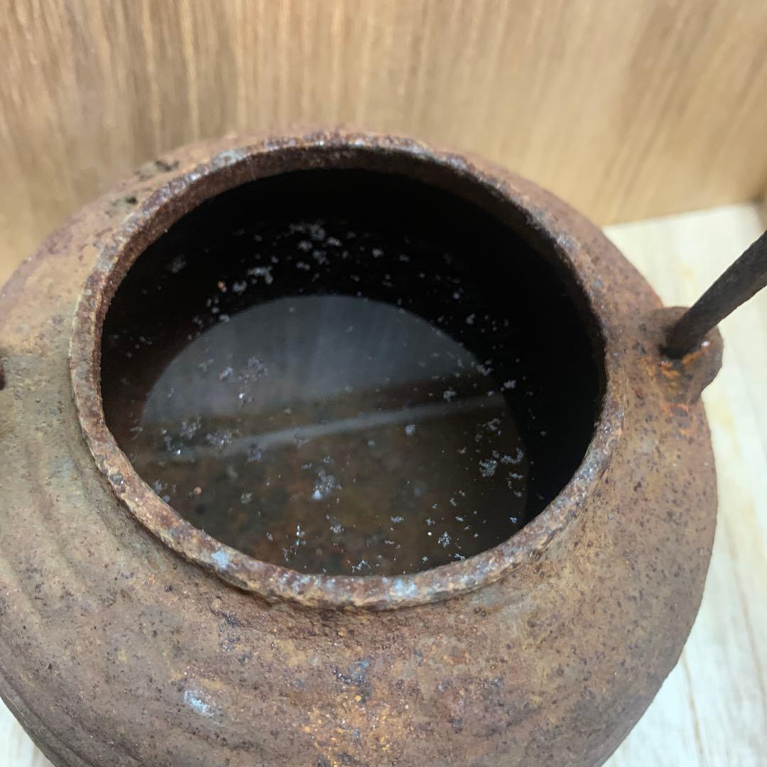 鉄瓶 丸形 蓋なし　小振