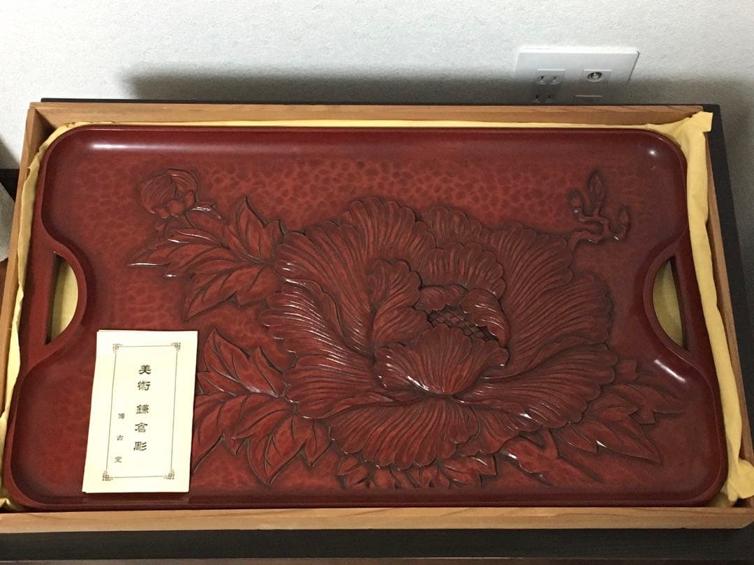 【鎌倉彫】博古堂 長方盆 後藤俊太郎 未使用品 Japanese Tray